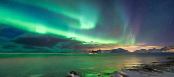 5 días para ver la aurora boreal en Islandia (Baltimore) G1T